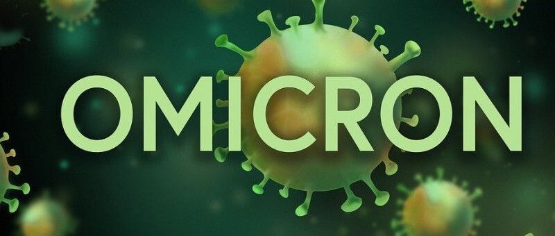 Новий штам коронавірусу «Омікрон»: що варто знати
