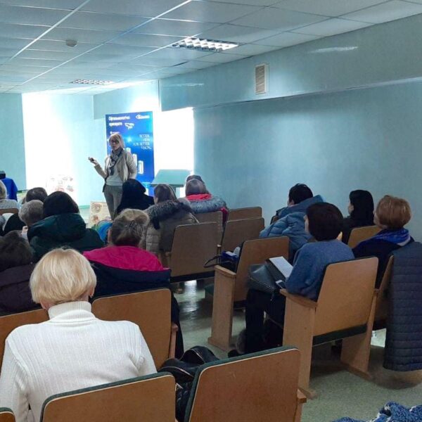 Поліклініка №1 міста Хмельницький: інформація про заклад
