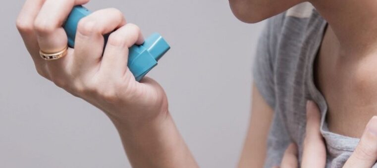 30 травня відзначають Всесвітній день боротьби проти астми і алергії
