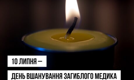 Featured Image