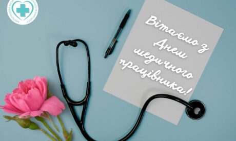Featured Image