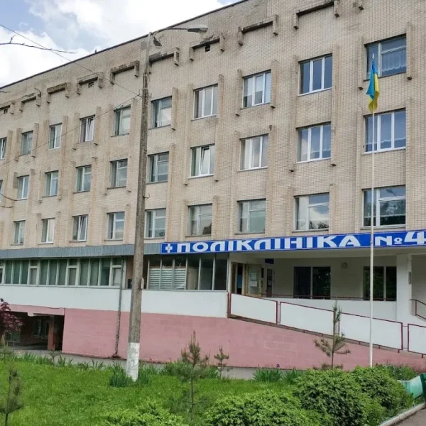 hmelnytska-miska-poliklinika-4-likari-ta-viddilennya-1